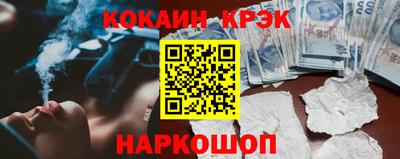 альфа пвп Дубна