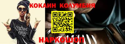 альфа пвп Дубна