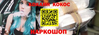 альфа пвп Дубна