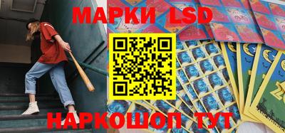 прущие крисы Донской