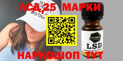 прущие крисы Донской
