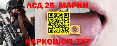 альфа пвп Дубна
