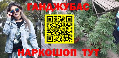 прущие крисы Донской