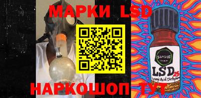 прущие крисы Донской