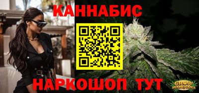 альфа пвп Дубна