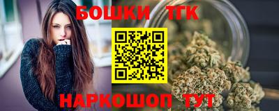 прущие крисы Донской