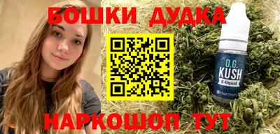 альфа пвп Дубна