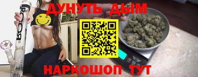 прущие крисы Донской