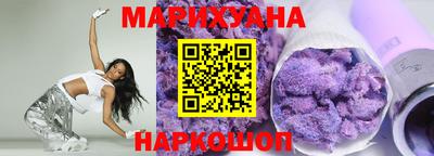 альфа пвп Дубна