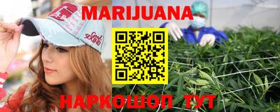 альфа пвп Дубна