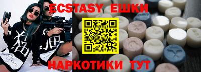 альфа пвп Дубна