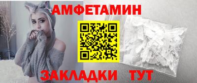 прущие крисы Донской