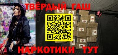 прущие крисы Донской